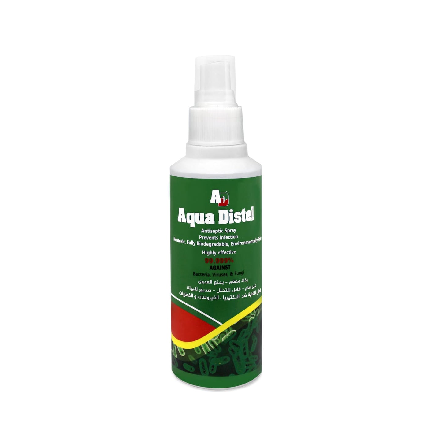 Aqua Distal antiseptic spray
